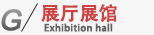 雙(二甲氨基丙基)異丙醇胺在制備高回彈、低密度聚氨酯軟泡中的應(yīng)用及性能研究