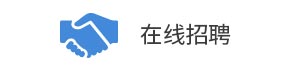 高導(dǎo)熱性環(huán)氧電子封裝用促進(jìn)劑，優(yōu)化電子元件的散熱性能